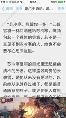 金沙游戏网